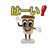 840993808