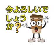 840993811