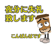 840993815