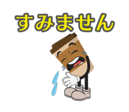 840993817