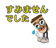 840993818