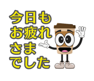 840993822