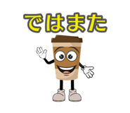 840993824
