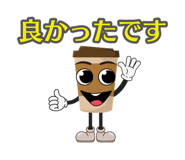 840993828