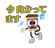 840993829