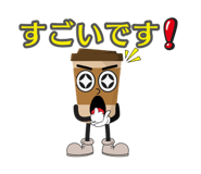 840993833