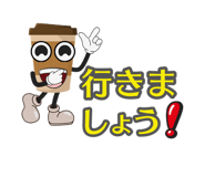 840993835