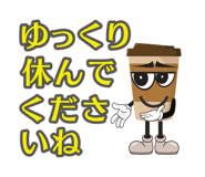 840993839