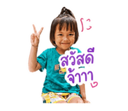 840993849