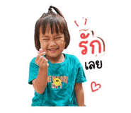 840993851