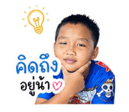 840993854