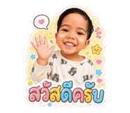 840993873