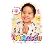 840993876