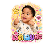 840993877