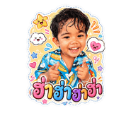 840993879