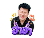 840993997
