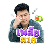 840994019