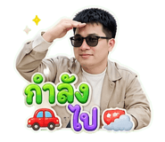 840994026
