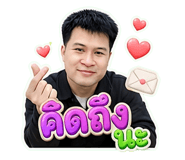 840994028