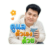 840994030