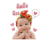 840994067