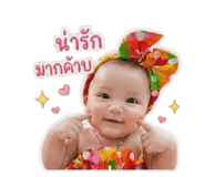 840994072