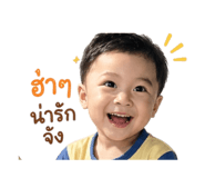 840994098