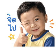 840994101