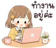 840994178
