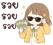 840994191