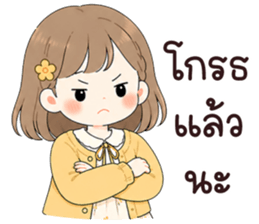 ลายที่ 32