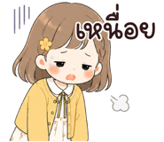 840994201