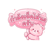 840994220