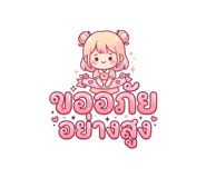 840994222