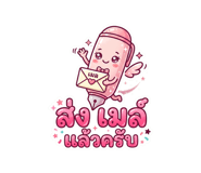 840994233