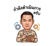 840994322