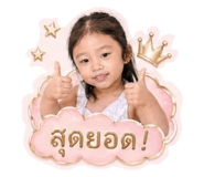 840994341