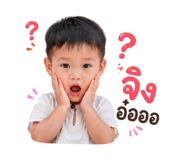 840994356