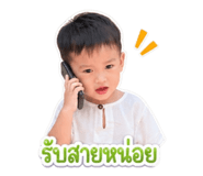 840994359