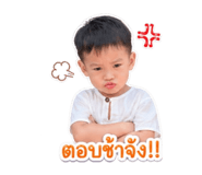 840994360