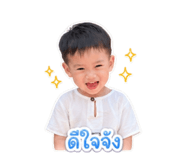 840994362