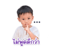 840994365