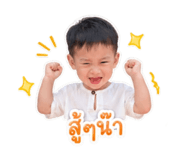 840994368