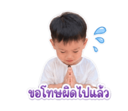 840994370