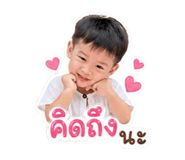 840994372