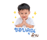 840994373