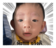 840994431