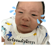 840994433
