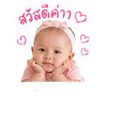 840994466