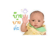 840994481